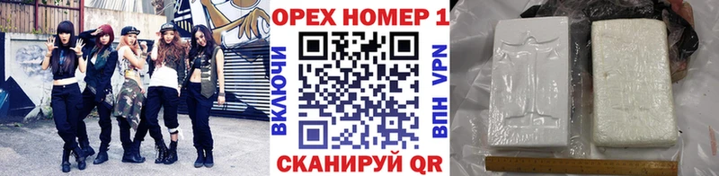 COCAIN Fish Scale  Купить закладки  Камень-на-Оби 