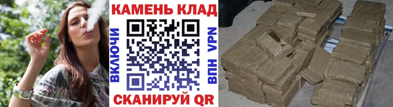 Купить где  Камень-на-Оби  ГАШИШ hashish 