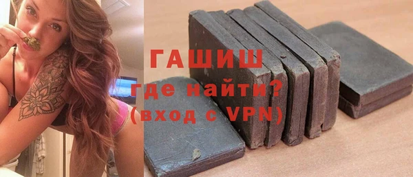 МДПВ Заволжск