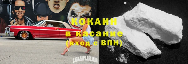 дживик Заволжье