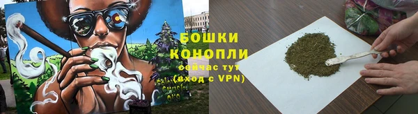 мяу мяу мука Ельня