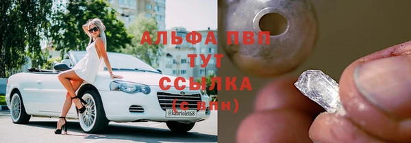 МДПВ Заволжск