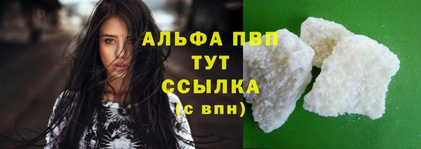 ECSTASY Елабуга