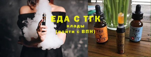 МДПВ Заволжск
