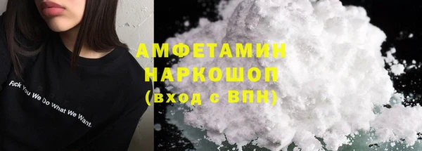 дживик Заволжье