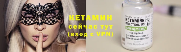 МДПВ Заволжск