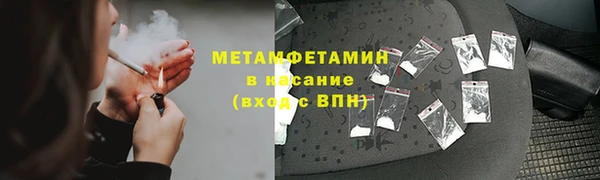 МДПВ Заволжск