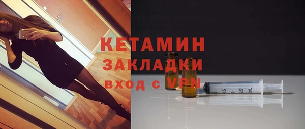 МДПВ Заволжск