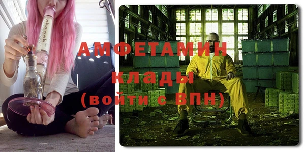 МДПВ Заволжск