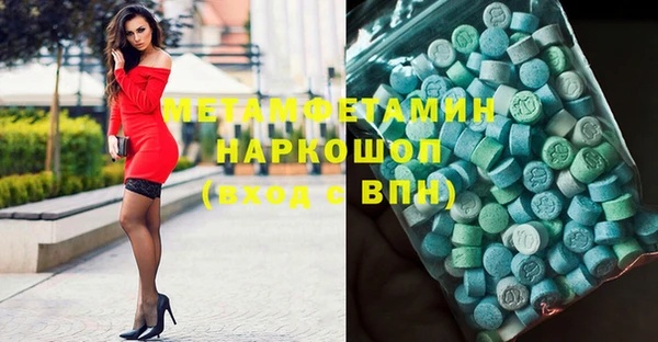 дживик Заволжье