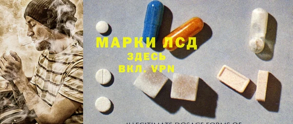 МДПВ Заволжск