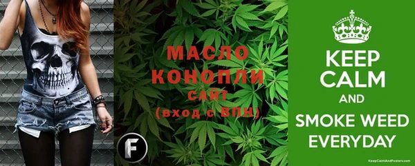 МДПВ Заволжск