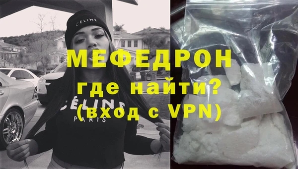 МДПВ Заволжск