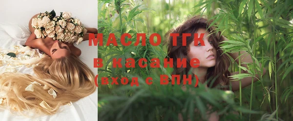 ECSTASY Елабуга