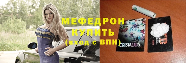 дживик Заволжье