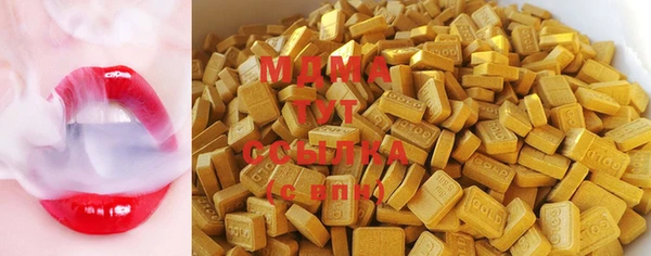 дживик Заволжье