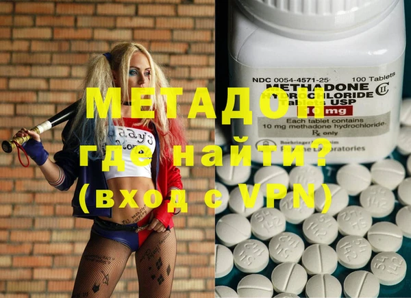 дживик Заволжье
