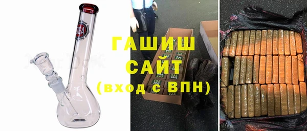дживик Заволжье